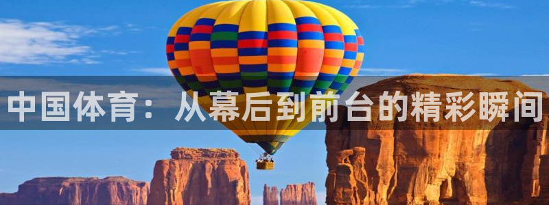利记官网下载平台假的吗是真的吗