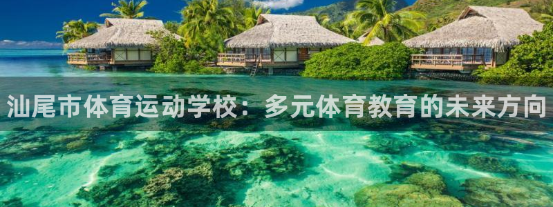 利记官网下载招商电话地址查询