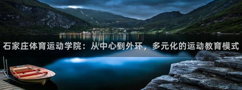 利记官方正版app代理
