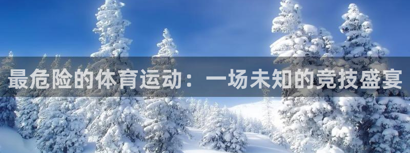 利记官网下载招商电话号码是多少号