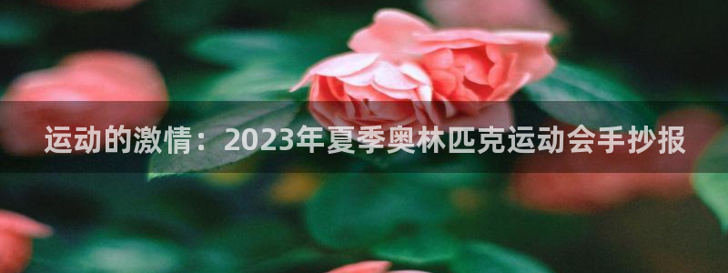 利记官网下载招商电话号码是多少号
