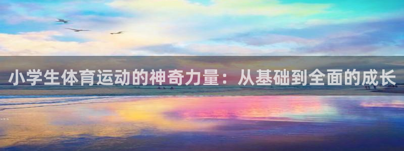 利记官网下载招商电话号码是多少